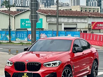 BMW X4 M 2019 X4 M Thunder Edition купить на сайте DeffCars