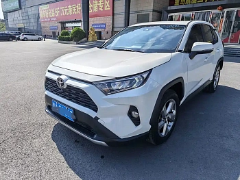 RAV4 2020 2.0L CVT four-wheel drive fashion version купить на сайте DeffCars