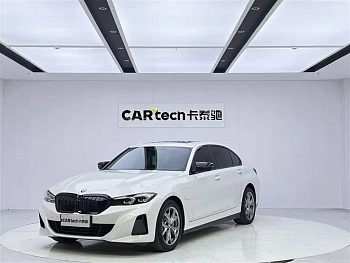 BMW i3 2024 eDrive 35 L купить на сайте DeffCars