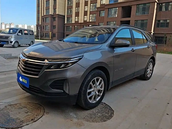 2021 535T Chijie Edition купить по цене 1 783 615 ₽  на сайте DeffCars