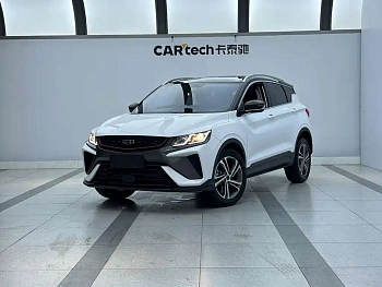 Binyue (Coolray) 2021 1.4T DCT Diamond Edition купить на сайте DeffCars