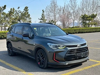 Volando 2019 Redline 530T Automatic Enjoyment Edition (5+2 models) National VI купить на сайте DeffCars