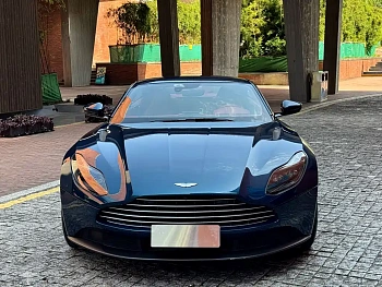 Aston Martin DB11 2019 4.0T V8 Coupe купить на сайте DeffCars