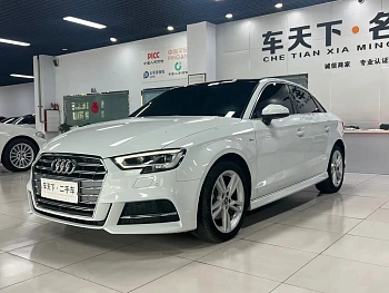 Audi A3 2020 Limousine 35 TFSI Fashionable China VI купить по цене 1 987 838 ₽  на сайте DeffCars