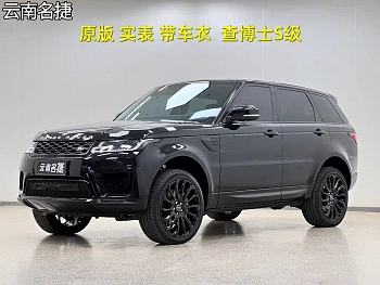 Range Rover Sport 2020 3.0 L6 SE купить на сайте DeffCars