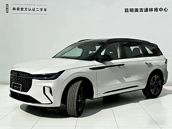 Voyager 2025 2.0T four-wheel drive Zunyi hybrid version купить на сайте DeffCars