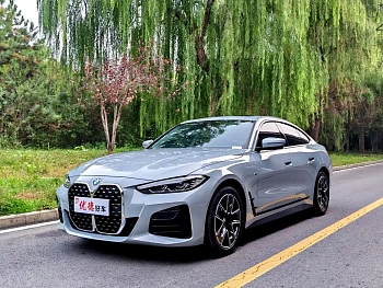 BMW 4 Series 2024 425i Gran Coupe M Sports Package купить на сайте DeffCars