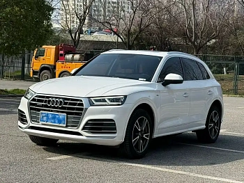Audi Q5L 2020 40 TFSI enjoys fashionable style купить на сайте DeffCars