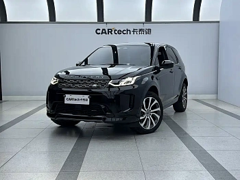 Discovery Sport 2022 facelift 249PS R-Dynamic S performance version 5 seats купить на сайте DeffCars