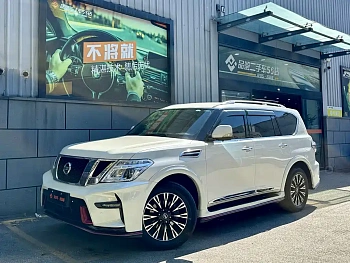 Patrol 2018 4.0L LinkedIn model купить на сайте DeffCars