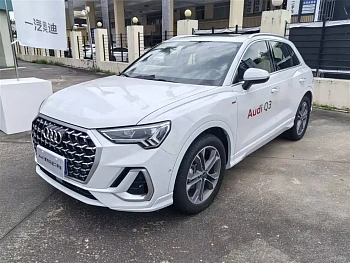 Audi Q3 2024 model 40 TFSI Fashionable Dynamic купить по цене 3 919 926 ₽  на сайте DeffCars