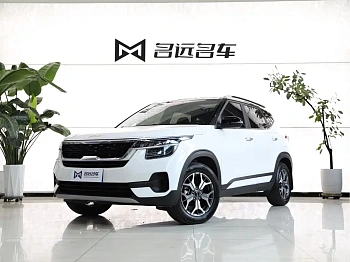 KX3 Propao 2021 1.5L CVT Trendy Edition купить на сайте DeffCars