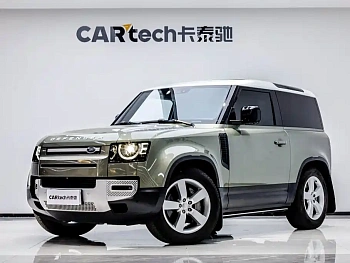Land Rover Defender 2021 90 P400 Classic Reissue купить на сайте DeffCars