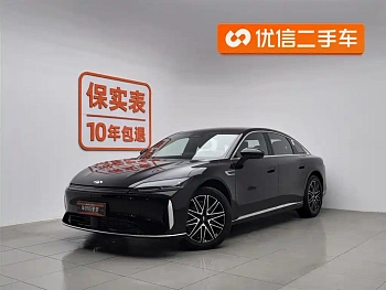 Fengyun A9L 2025 260 long battery life luxury version купить на сайте DeffCars