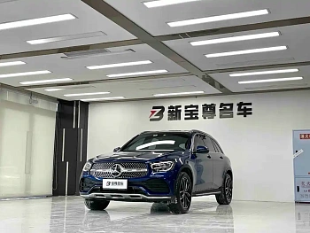 Mercedes-Benz GLC 2022 facelift 2 GLC 260 L 4MATIC luxury model купить на сайте DeffCars