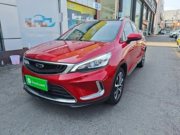 Emgrand GS 2019 1.5TD DCT 260T купить на сайте DeffCars