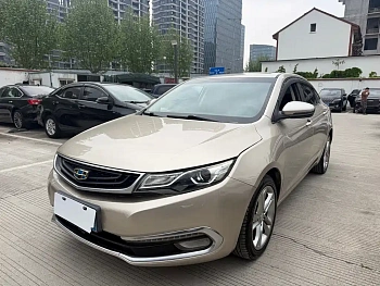 Emgrand GL 2017 1.3T DCT premium model купить на сайте DeffCars