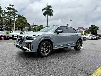 Audi Q2L 2022 35 TFSI Fashionable Dynamic купить по цене 2 260 419 ₽  на сайте DeffCars