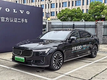 Volvo S90 plug-in hybrid 2026 plug-in hybrid four-wheel drive long range Zhiya luxury version купить на сайте DeffCars