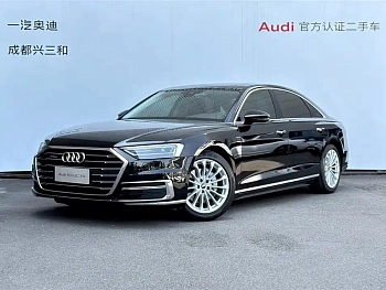 Audi A8 2021 A8L 50 TFSI quattro comfort type купить на сайте DeffCars