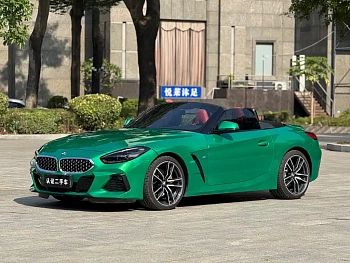 BMW Z4 2022 sDrive 25i M Sports Package купить на сайте DeffCars