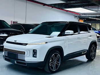 Geely ICON 2020 300T Galaxy Limited Edition Geely ICON 2020 300T Galaxy Limited Edition купить по цене 1 679 294 ₽  на сайте DeffCars