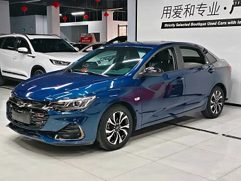 Cruze 2020 mild hybrid RS 330T automatic smooth version купить на сайте DeffCars