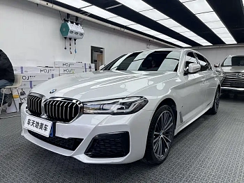 BMW 5 Series 2023 530Li xDrive M Sports Package купить на сайте DeffCars