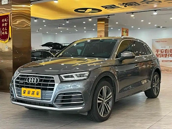 Audi Q5L 2020 40 TFSI Rongxiang Fashion Model купить по цене 3 128 821 ₽  на сайте DeffCars