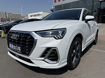 Audi Q3 2022 35 TFSI Fashionable and Dynamic купить на сайте DeffCars