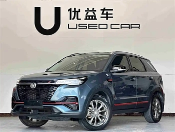 Changan CS55PLUS 2021 Blue Whale Edition 1.5T DCT Luxury Model купить на сайте DeffCars