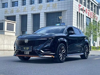 Changan UNI-T 2023 second generation 1.5T sports version noble model купить по цене 2 128 934 ₽  на сайте DeffCars