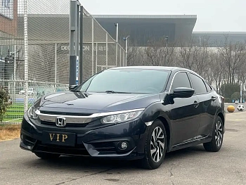 Civic 2016 220TURBO CVT Deluxe Edition купить на сайте DeffCars