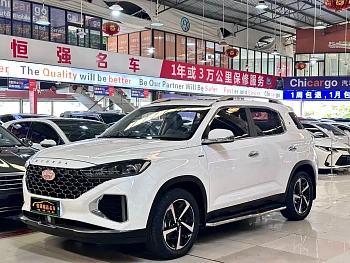 Beijing Hyundai ix35 2021 2.0L automatic two-wheel drive GLS leading version купить на сайте DeffCars