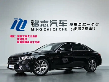 Mercedes-Benz E-Class 2025 E 300 L Fashion Model купить на сайте DeffCars