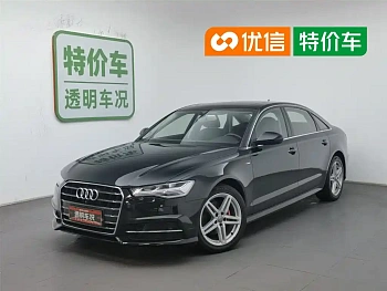 Audi A6L 2018 30th Anniversary Model 30 FSI Fashion Model купить на сайте DeffCars