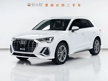 Audi Q3 2021 40 TFSI Fashionable and Dynamic купить на сайте DeffCars