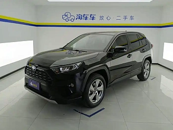RAV4 Rongfang 2021 2.0L CVT four-wheel drive fashion PLUS version купить на сайте DeffCars