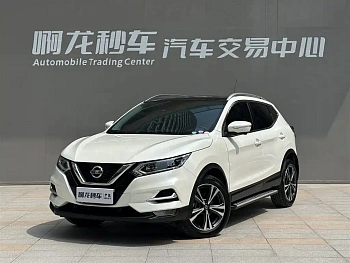 Qashqai 2022 2.0L CVT XV Prem Deluxe Edition купить на сайте DeffCars