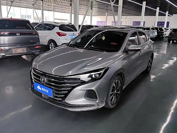 Yidong 2020 PLUS 1.6L GDI automatic luxury model купить по цене 1 763 666 ₽  на сайте DeffCars