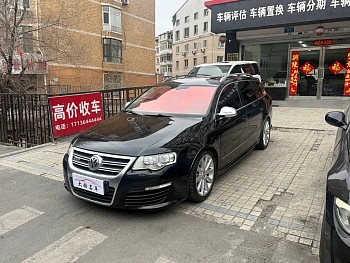 Passat 2008 R36 Travel Edition купить на сайте DeffCars