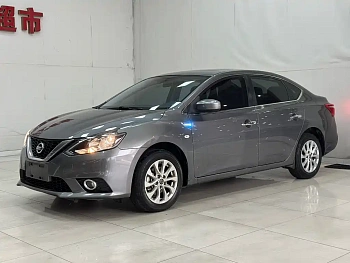 Sylphy 2021 Classic 1.6XL CVT Deluxe Edition купить на сайте DeffCars