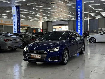 Audi A4L 2020 40 TFSI luxury and elegant model купить на сайте DeffCars