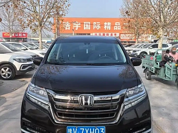 Alison 2019 2.0L Hybrid Extreme Edition купить на сайте DeffCars