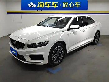 Xingrui 2021 2.0TD luxury model купить по цене 2 085 199 ₽  на сайте DeffCars