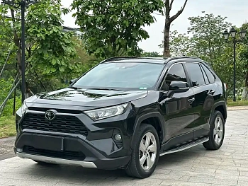 RAV4 Rongfang 2020 2.0L CVT two-wheel drive fashion version купить на сайте DeffCars