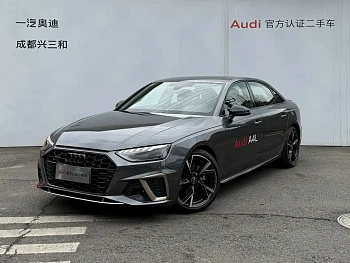 Audi A4L 2024 40 TFSI quattro RS kit combustion speed type купить на сайте DeffCars