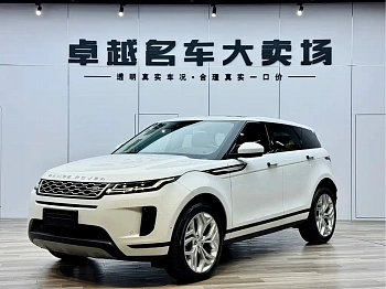 Range Rover Evoque 2020 249PS Youth Edition купить на сайте DeffCars