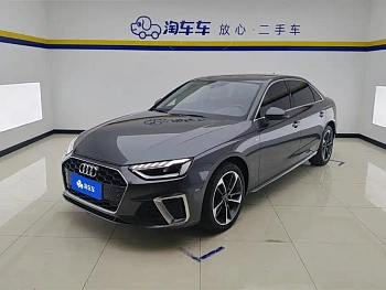 Audi A4L 2022 40 TFSI Fashionable and Dynamic купить на сайте DeffCars