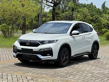 Honda XR-V 2021 220TURBO CVT Deluxe Edition купить по цене 1 905 347 ₽  на сайте DeffCars